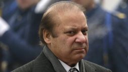 نوازشریف