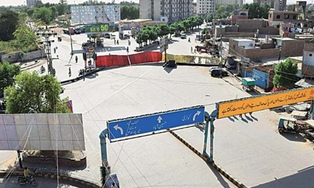 اسمارٹ لاک ڈاؤن