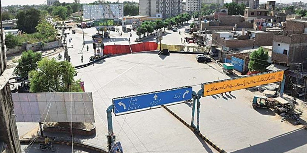 اسمارٹ لاک ڈاؤن