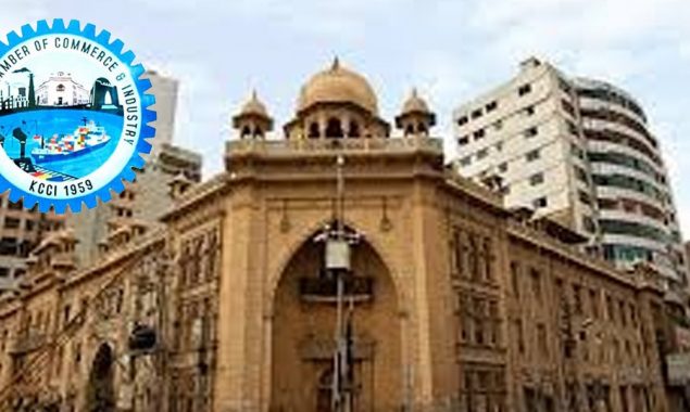 چیمبر آف کامرس