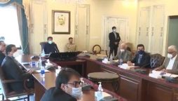 PM IK chairing a meeting regarding NCC