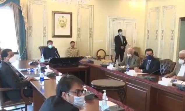 PM IK chairing a meeting regarding NCC