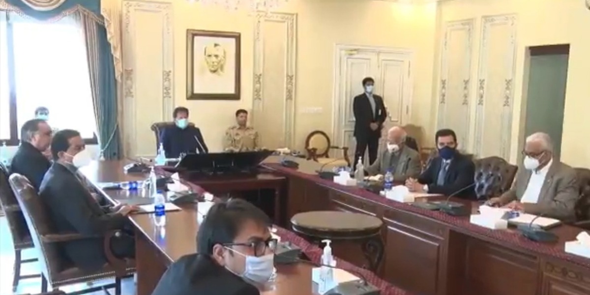 PM IK chairing a meeting regarding NCC