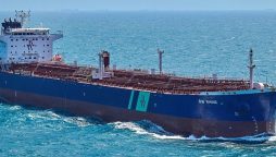 Pakistan condemns terrorist attacks on oil transport vessels in Saudi Arab