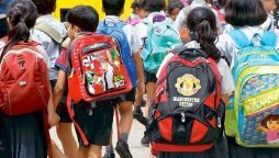 ordinance for bags in school passed by KPK assembly