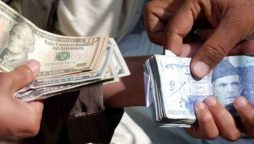 پاکستانی کرنسی مسلسل گراوٹ کا شکار، انٹر بینک میں ڈالر ڈبل سنچری کے قریب