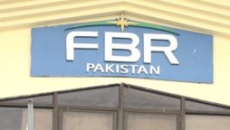 چیئرمین ایف بی آر کا نان فائلرز کو 1 کروڑ کی پراپرٹی خریدنے کی اجازت