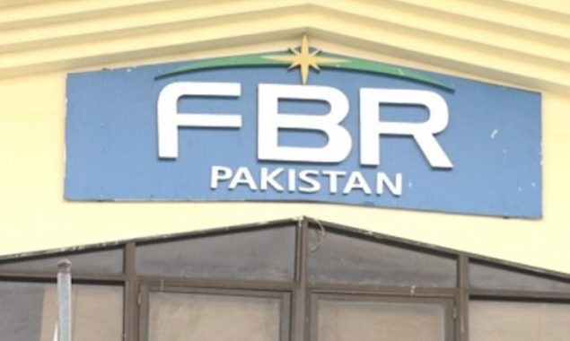 چیئرمین ایف بی آر کا نان فائلرز کو 1 کروڑ کی پراپرٹی خریدنے کی اجازت