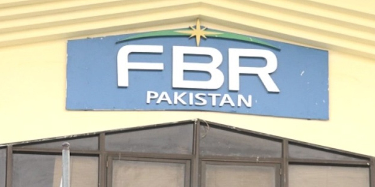 چیئرمین ایف بی آر کا نان فائلرز کو 1 کروڑ کی پراپرٹی خریدنے کی اجازت