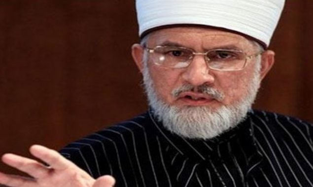 طاہر القادری
