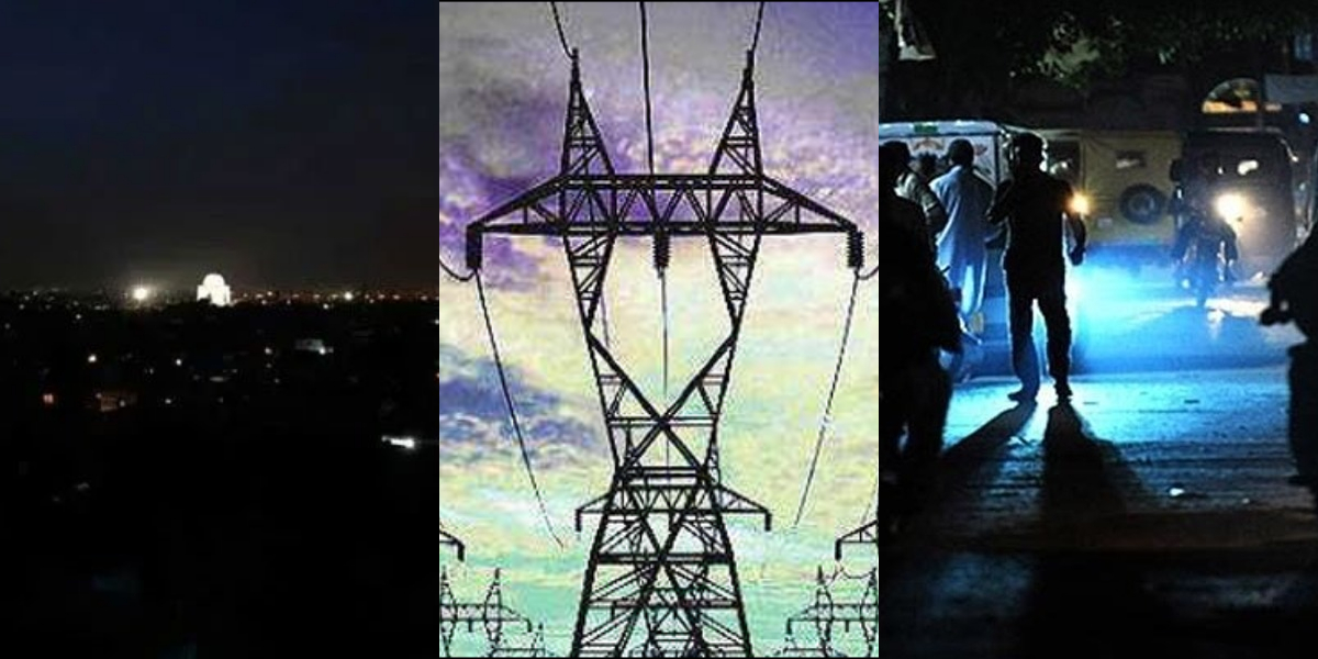 بجلی کی بلا تعطل فراہمی