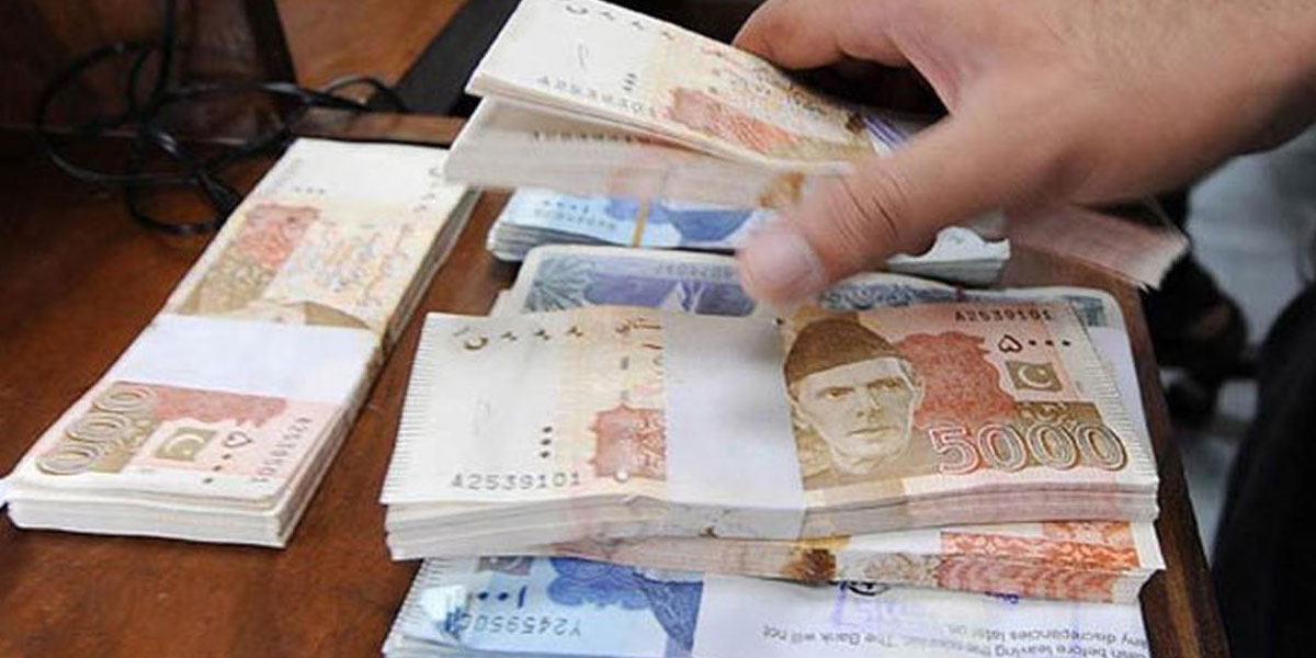 تنخواہیں