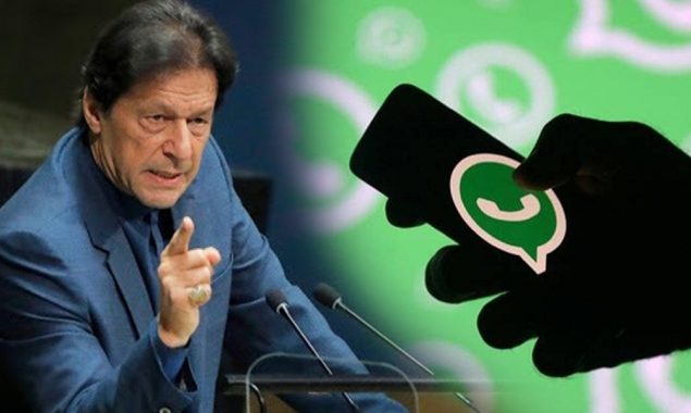 واٹس ایپ کا اینڈروئیڈ صارفین کے لیے اہم فیچر متعارف