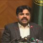 Nasir Hussain Shah criticize on government