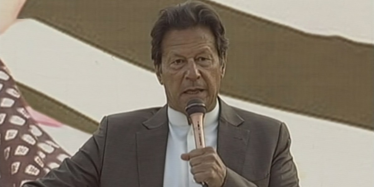 وزیراعظم