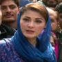 مریم نواز