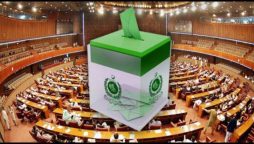 سینیٹ الیکشن، تحریک انصاف کا ن لیگ، پیپلزپارٹی، جے یو آئی کیساتھ مل کر الیکشن لڑنے کا فیصلہ
