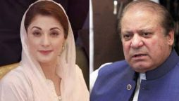 نواز شریف