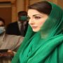 مریم نواز