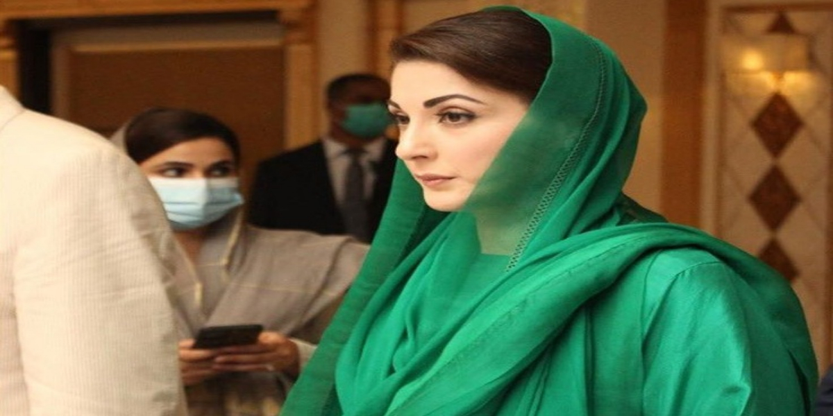 مریم نواز