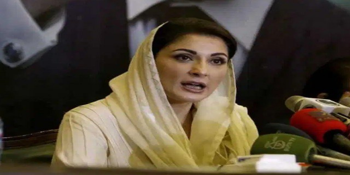 مریم نواز