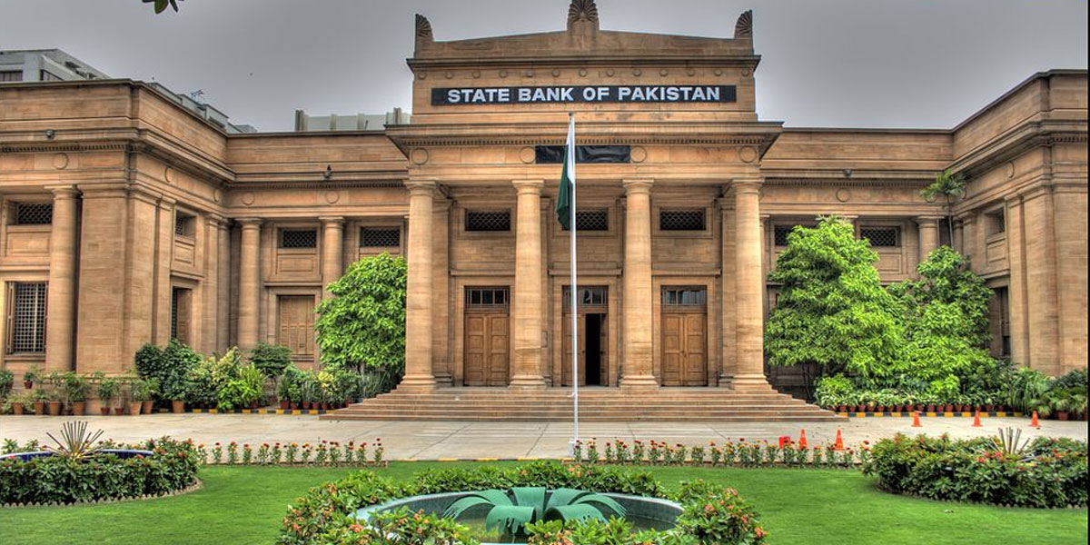 عید کی چھٹیوں کا اعلان