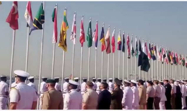 کثیرالقومی بحری مشق امن