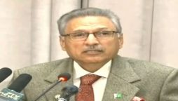 ترقی یافتہ ملک