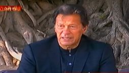 احساس کفالت پروگرام کے دوسرے مرحلے پر وزیراعظم کو بریفنگ