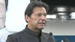 وزیراعطم عمران خان نے وفاقی دارالحکومت اسلام آباد میں'کوئی بھوکا نہیں سوئے گا' پروگرام کا آغاز کردیا۔