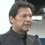 وزیراعطم عمران خان نے وفاقی دارالحکومت اسلام آباد میں'کوئی بھوکا نہیں سوئے گا' پروگرام کا آغاز کردیا۔