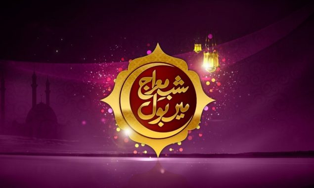 شب معراج