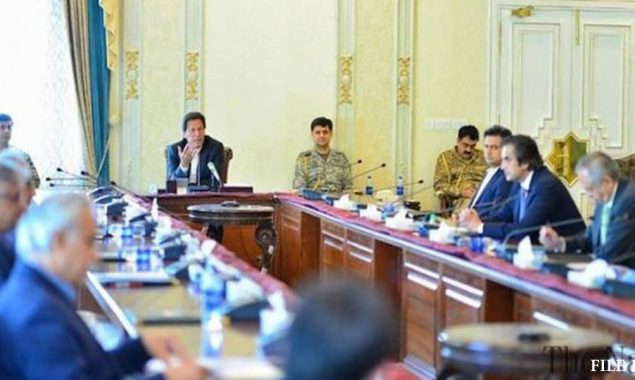 وفاقی کابینہ