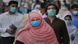 ماسک پہننا لازمی قرار