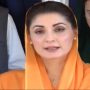 مریم نواز