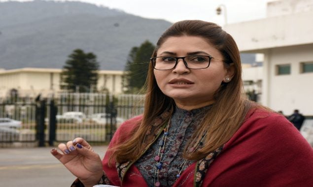 شازیہ مری
