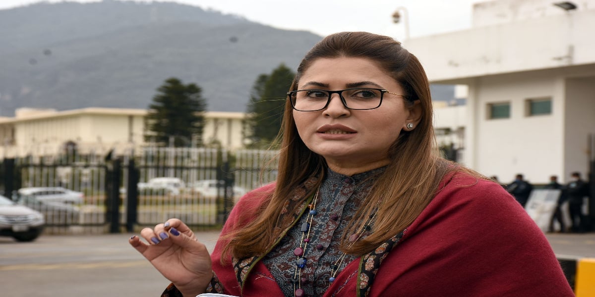 شازیہ مری