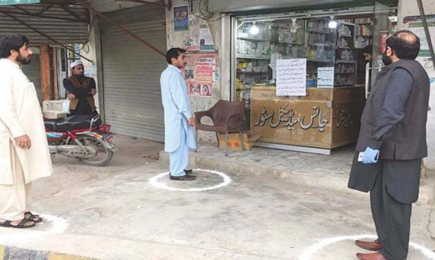 لاک ڈائون کوئٹہ