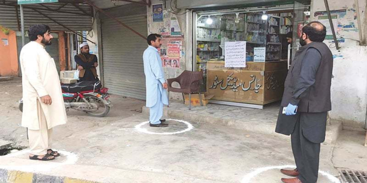 لاک ڈائون کوئٹہ