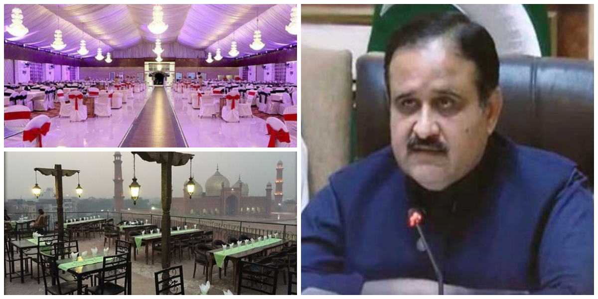 پنجاب لاک ڈائون