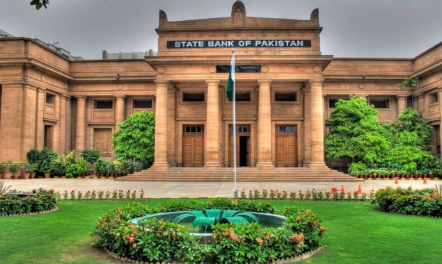 اسٹیٹ بینک آف پاکستان