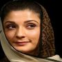 مریم نواز