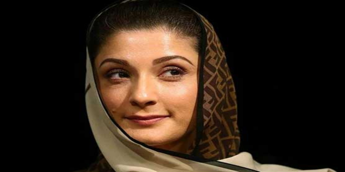 مریم نواز
