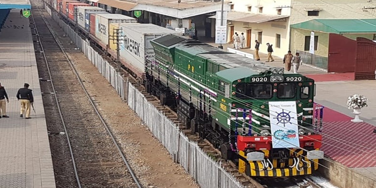 موہن جو داڑو ایکسپریس