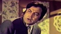 لیجنڈ اداکار محمد علی