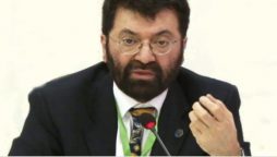 چیئرمین ایچ ای سی