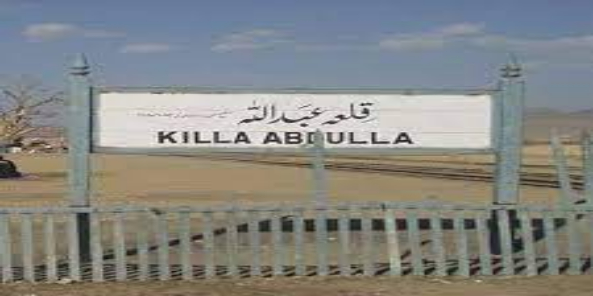قلعہ عبداللہ،