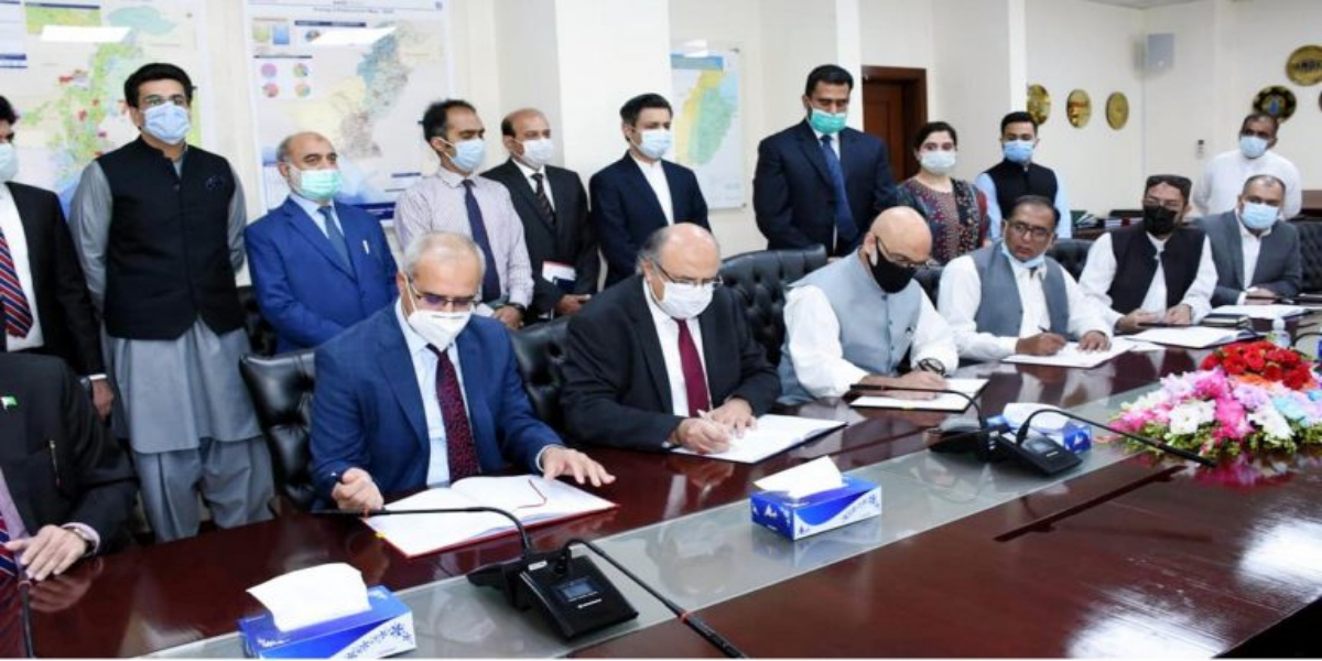 تیل و گیس کی تلاش