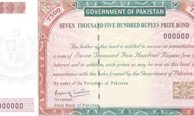 7500 Rs Prize Bond
