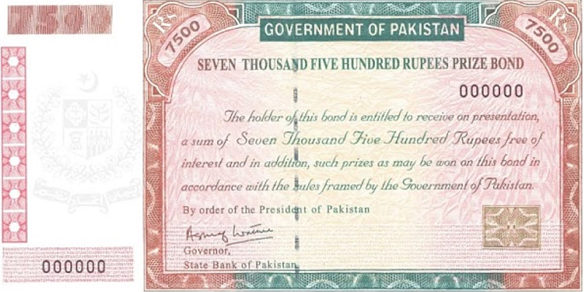 7500 Rs Prize Bond